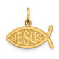 10k Yellow Gold Jesus Fish Charm