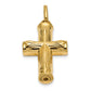 14k Yellow Gold Sentimental Expressions 14K Cross Ash Holder Pendant