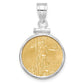 14K White Gold Wideband Distinguished Coin Jewelry Polished Mounted 1/10Oz American Eagle Screw Top Bezel Pendant