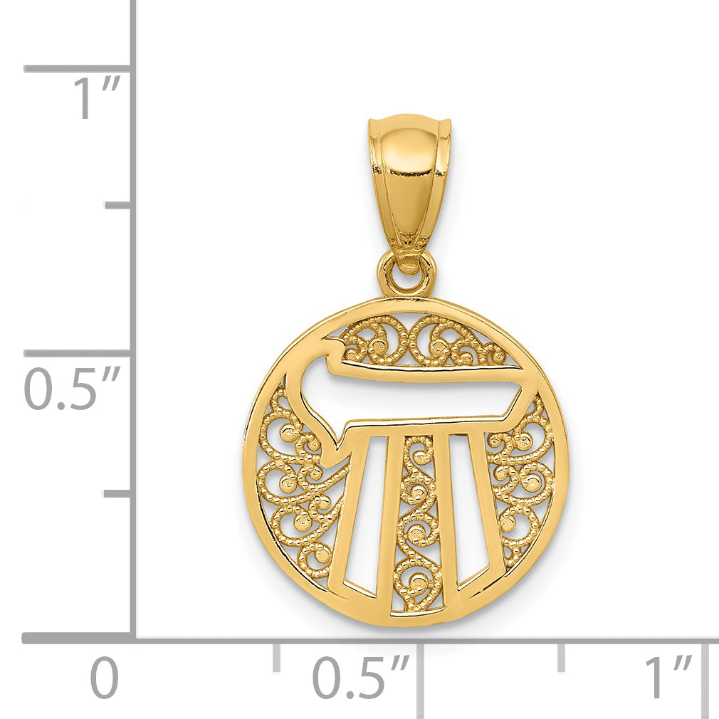 14K Yellow Gold Filigree Circle Chai Pendant