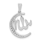 14k White Gold 14k White Gold Diamond Allah, Star and Crescent Pendant