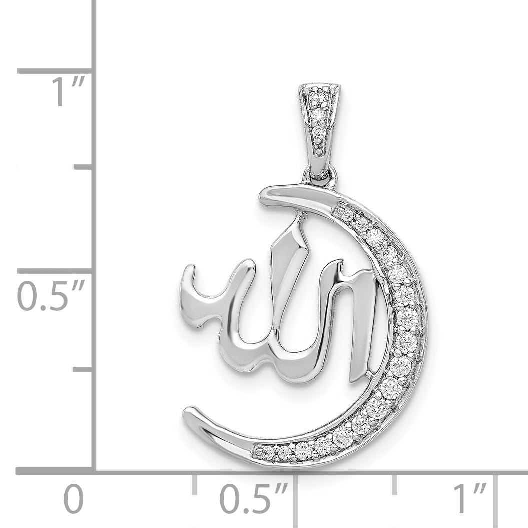 14k White Gold 14k White Gold Diamond Allah, Star and Crescent Pendant