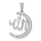 14k White Gold 14k White Gold Diamond Allah, Star and Crescent Pendant