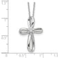 14k White Gold .01 Ct. Lab Grown Diamond VS/SI+ G+ 18 inch Cross Pendant Necklace