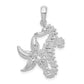 Sterling Silver De-Ani Rhodium-Plated Polished Starfish And Seahorse Pendant