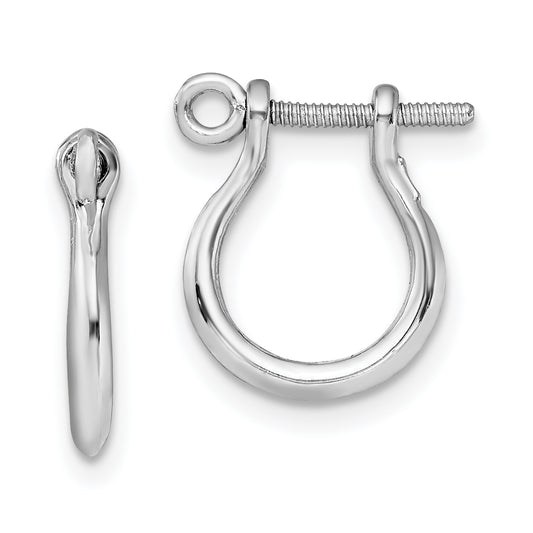 Sterling Silver De-Ani Rhodium-Plated Polished Small Shackle Link Screw Earrings