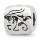 Sterling Silver Reflections Capricorn Zodiac Antiqued Bead