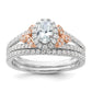 14k Two-tone Two Tone Rose and White Gold 3/4 Ct. Lab Grown Diamond VS/SI+ G+ Oval Complete Halo Engagement Ring