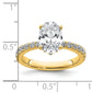 14k Yellow Gold White 2 1/4 Ct. Lab Grown Diamond VS/SI+ G+ Oval Solitaire Engagement Ring