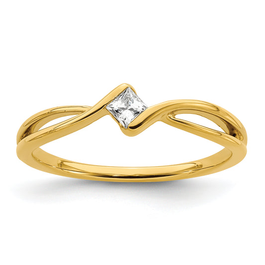 14k Yellow Gold First Promise 1/6 Ct. Lab Grown Diamond VS/SI+ G+ Petite Engagement Ring