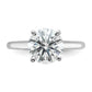 14k White Gold 2 1/2 Ct. Certified Lab Grown Diamond VS/SI+ G+ Round Solitaire Engagement Ring