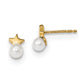 14K Yellow Gold Freshwater Cultured Pearl Star Polished Post Earrings