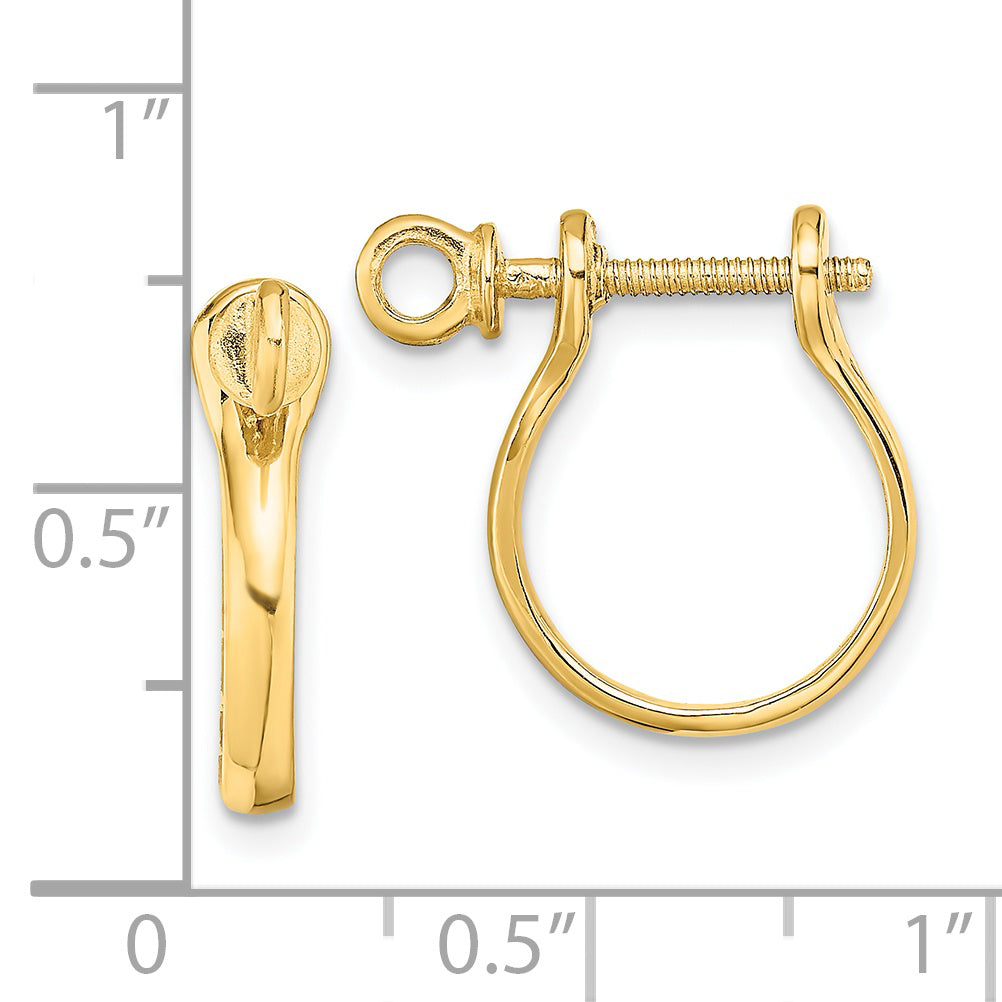 14K Yellow Gold 3D Shackle Link Screw Earrings