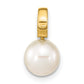 14k Yellow Gold 14K 7-8mm White Round Freshwater Cultured Pearl Hinged Bail Charm