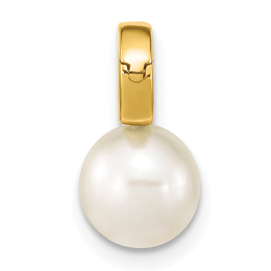 14k Yellow Gold 14K 7-8mm White Round Freshwater Cultured Pearl Hinged Bail Charm