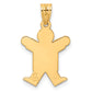 14k Yellow Gold 14k Solid Satin Engravable Boy Jumping Charm