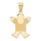 14k Yellow Gold 14k Solid Satin Engravable Boy Jumping Charm