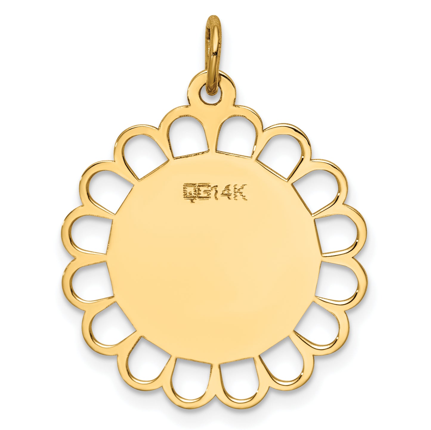 14k Yellow Gold 14k Plain .018 Gauge Engravable Flower Disc Charm