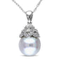 Original AMOUR 10.5-11 Mm South Sea Cultured Pearl and Diamond Accent Filigree Pendant with Chain In 14K White Gold