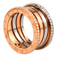 Original Bvlgari B.Zero1 18kt Rose and White Gold Ring