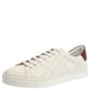 Original Burberry White Perforated Leather Albert Low Top Sneakers Size 46 (Never Used)