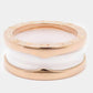 Original Bvlgari 18K Rose Gold and Ceramic B.Zero1 Band Ring EU 50