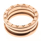 Original Bvlgari B.Zero1 3-Band 18k Rose Gold Ring Size 54