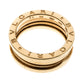 Original Bvlgari B.zero1 3 Band 18k Yellow Gold Ring Size 54