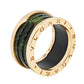 Original Bvlgari B.Zero1 Green Marble 18K Rose Gold Ring Size 58