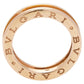 Original Bvlgari B.Zero1 18k Rose Gold Single Band Ring Size 54