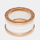 Original Bvlgari B.Zero1 White Ceramic 18k Rose Gold 4-Band Ring Size 55