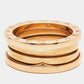 Original Bvlgari B.Zero1 18k Rose Gold Ring Size 53