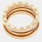 Original Bvlgari B.Zero1 18k Rose Gold Ring Size 53