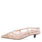 Original Gucci Rose Beige GG Embellished Mesh Slingback Pumps Size 36 (Never Used)