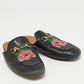 Original Gucci Black Leather Rose Embroidered Princetown Horsebit Flat Mules Size 39