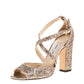 Original Jimmy Choo Rose Gold Glitter Carrie Criss Cross Sandals Size 37