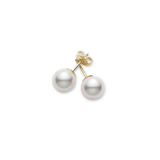 Original Mikimoto Akoya Pearl Stud Earrings with 18K Yellow Gold 7.5-8mm AAA