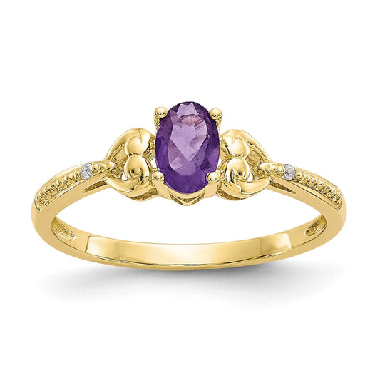 10K Yellow Gold Amethyst and Real Diamond Ring