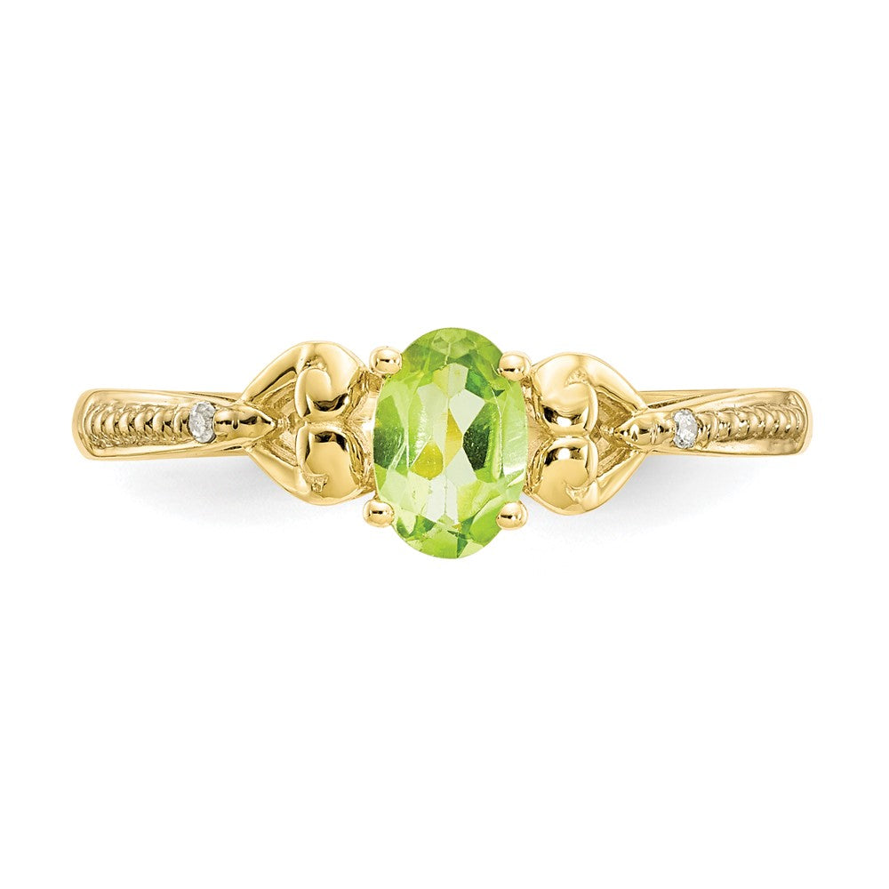 10K Yellow Gold Peridot and Real Diamond Ring