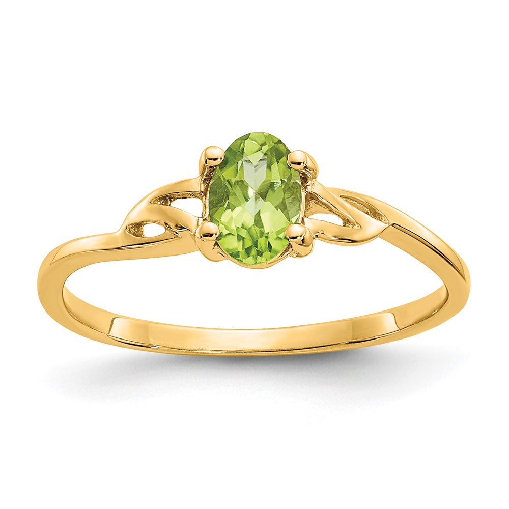 10K Yellow Gold Polished Geniune Peridot Birthstone Ring