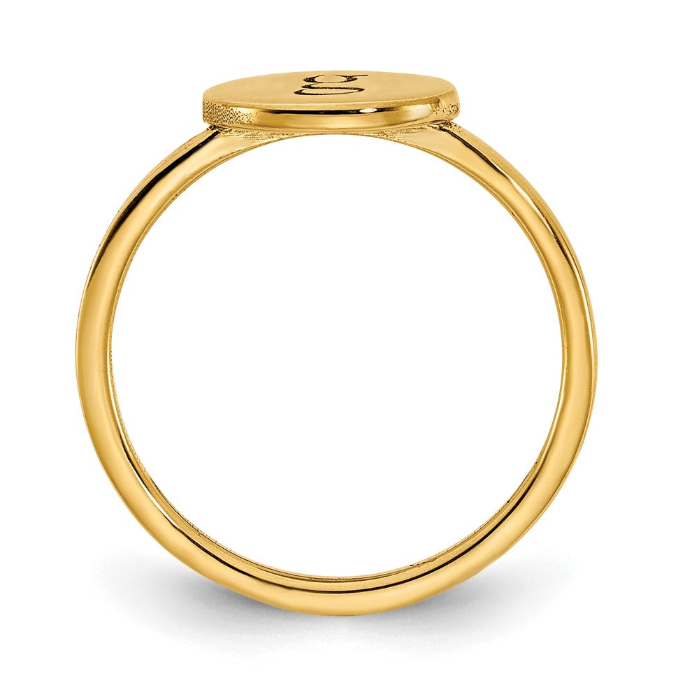 10K Yellow Gold Initial Oval Signet Ring