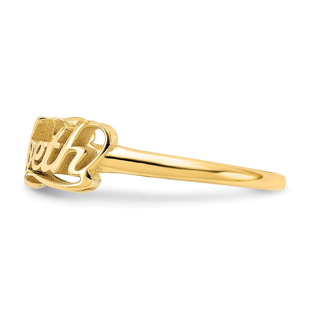 10K Yellow Gold Polished Personalized Ring