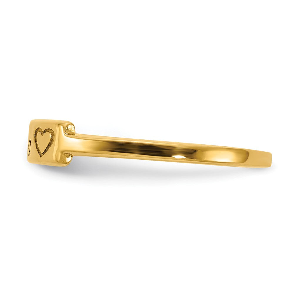 10K Yellow Gold Personalized Name Bar Ring