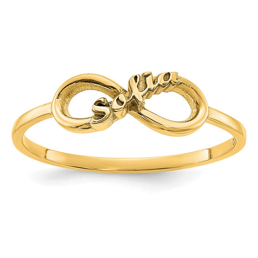 10K Yellow Gold Personalized Infinity Name Ring