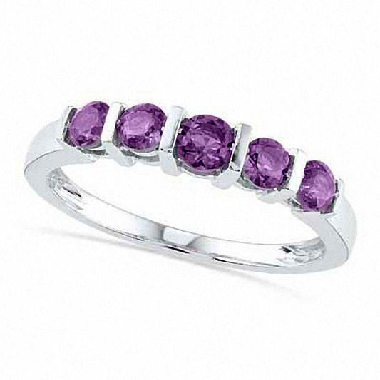 Amethyst Five Stone Band in Solid 10K White Gold