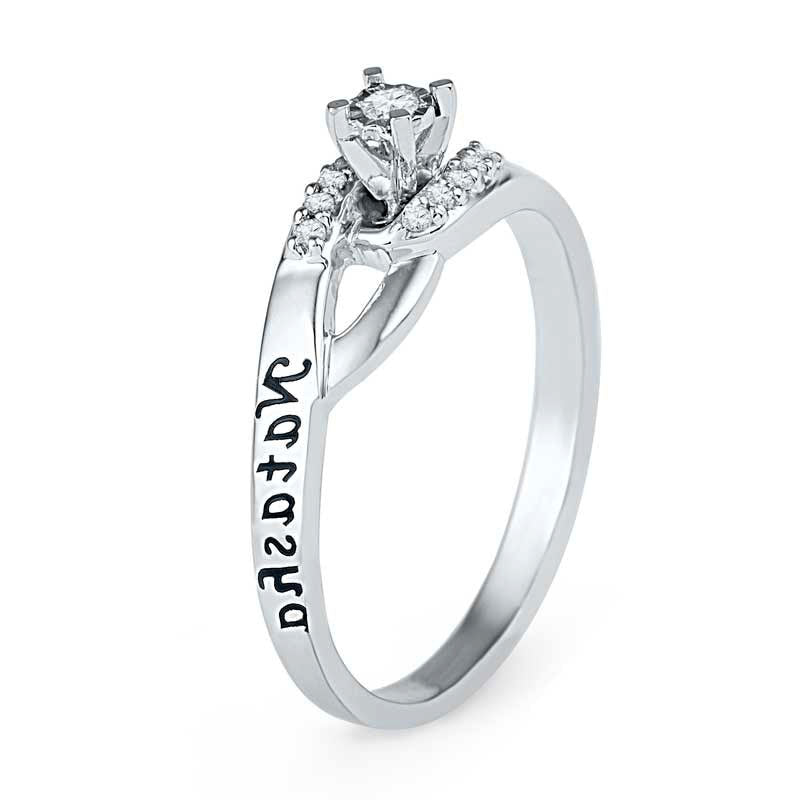 Natural Diamond Accent Promise Ring in Sterling Silver (2 Names)