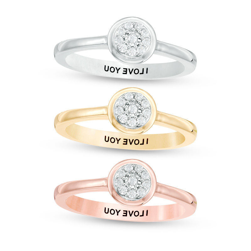 Engravable 0.07 CT. T.W. Composite Natural Diamond Promise Ring in Solid 10K White, Yellow or Rose Gold (1 Line)