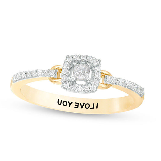 Engravable 0.20 CT. T.W. Princess-Cut Natural Diamond Frame Buckle Promise Ring in Solid 10K White, Yellow or Rose Gold (1 Line)