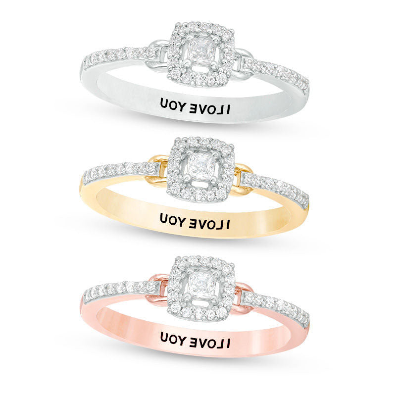 Engravable 0.20 CT. T.W. Princess-Cut Natural Diamond Frame Buckle Promise Ring in Solid 10K White, Yellow or Rose Gold (1 Line)