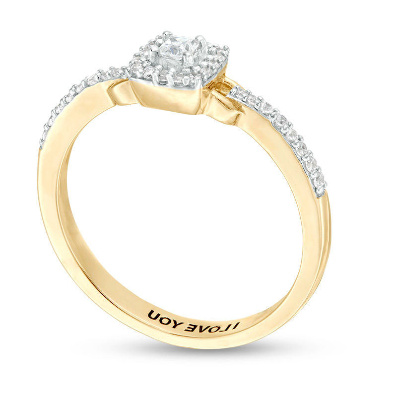 Engravable 0.20 CT. T.W. Princess-Cut Natural Diamond Frame Buckle Promise Ring in Solid 10K White, Yellow or Rose Gold (1 Line)